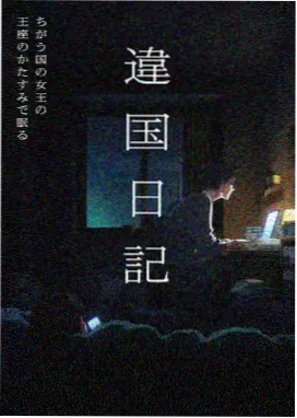 婷婷影音动漫 - 机械纪元